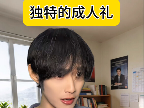 The sky eventually turned dark.