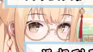 [Shengge] I don't like the sound of the clip, but I still like Yangzhi Ganlu every day