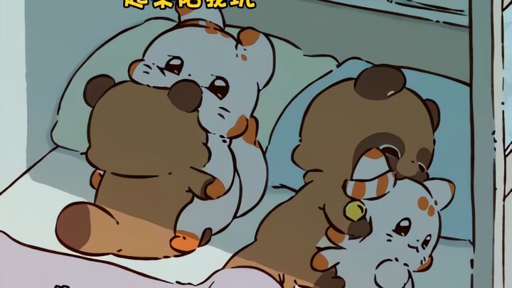 女友睡觉不老实