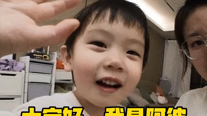 “Vlog-nya”