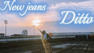 [Newjeans] Khiêu vũ trên sân thượng cũng như ai có thể khước từ nỗi đau tuổi trẻ của HYBE