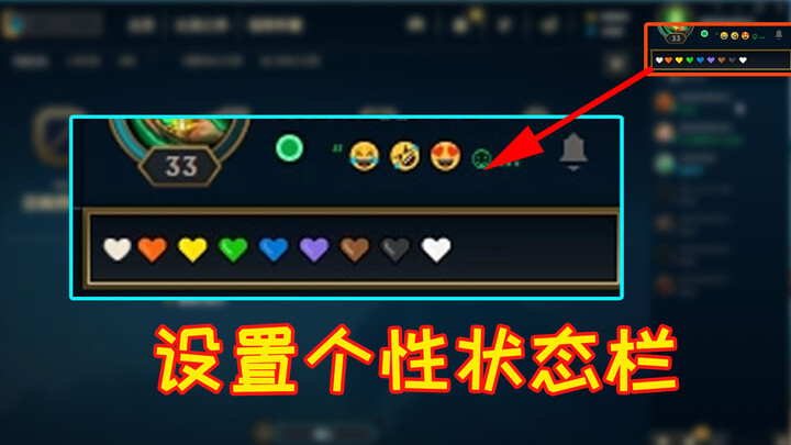 You can add colored icons to the status bar to make it more personalized.
