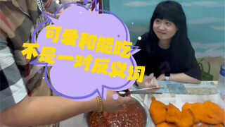 กินเก่งมาก! กินไก่ชิ้นโตไป 5 ชิ้น หนักเกือบ 6 ปอนด์ ภายในครึ่งชั่วโมง แถมยังได้รางวัล 200 หยวนอีก!
