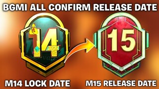 BGMI M14 ROYAL PASS LOCK TIME | BGMI M15 ROYAL PASS RELEASE DATE AND TIME | BGMI ALL RELEASE DATE