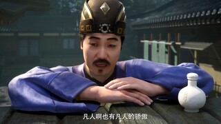 韩立与创世神相处其乐融融