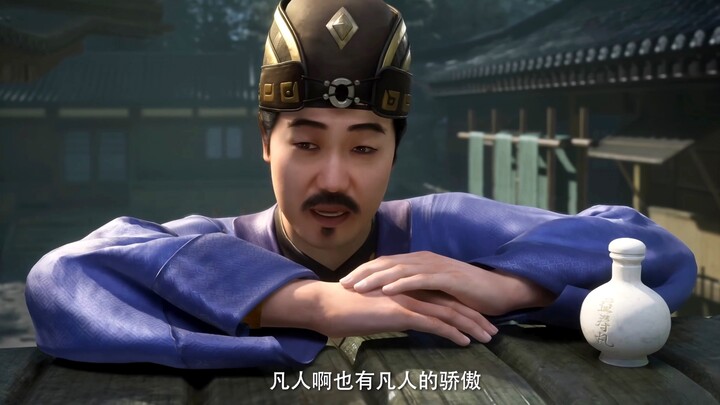 韩立与创世神相处其乐融融