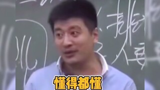 Zhang Xuefeng: Mengapa beberapa sekolah hanya memiliki satu siswa?
