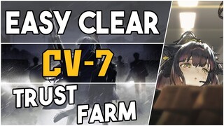 CV-7 | Trust Farm Easy Strategy |【Arknights】