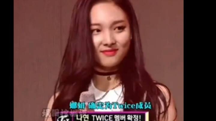 Menonton penampilan Lin Nayeon, selalu terbawa suasana!