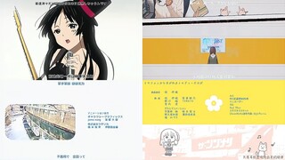 乐队四大名著ED 纯人声混战