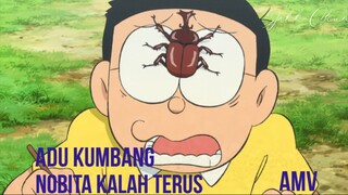 ADU KUMBANG NOBITA KALAH TERUS. AMV anime masa kecilku