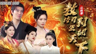 [ENG.SUB]China's popular time-travel drama "From the Imperial Court to the World" premieres