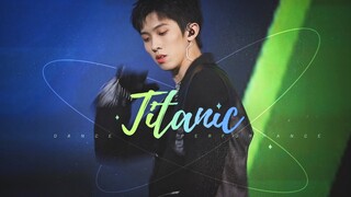 【Lin Mo/Huang Qilin】Birthday Party's Hot Dance to Titanic—Is It OK to Be This Flirty Already at the 