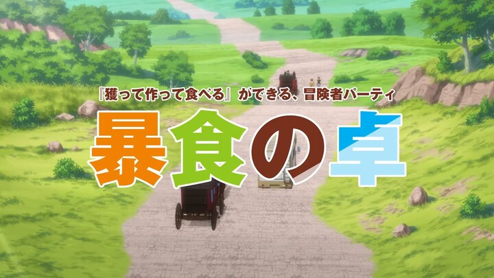 Suterare Seijo no Isekai Gohan Tabi: Kakure Skill de Camping