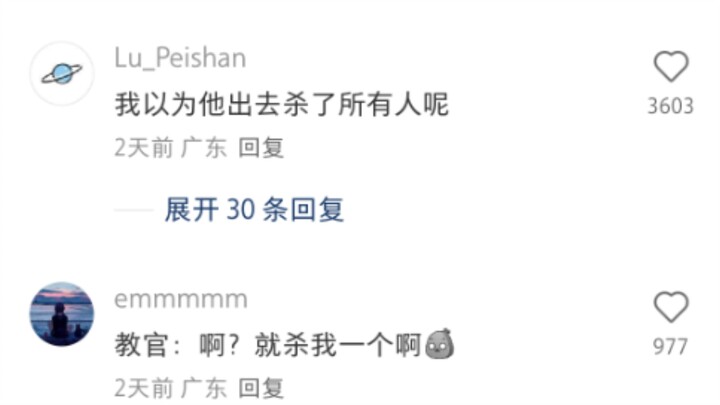 Netizen: I thought he went out and killed everyone