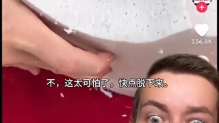 我想你赢了
