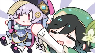[ Genshin Impact ] Travelers, 5 ⭐️ optional!