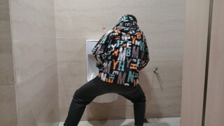 أنا حقا أحب الذهاب إلى المرحاض.