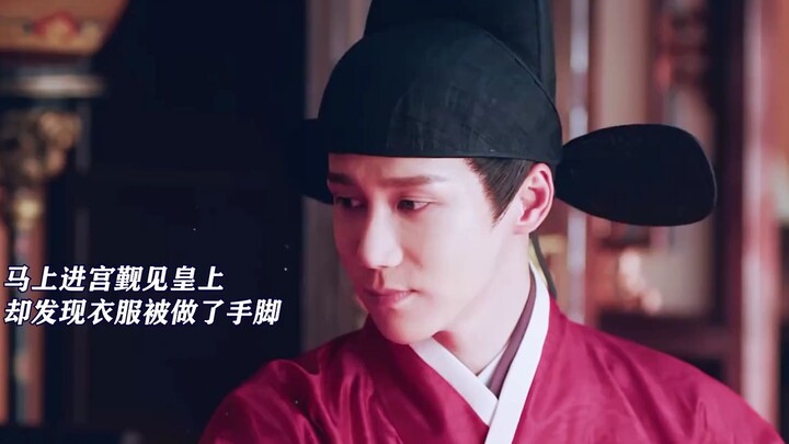 A jealous sister-in-law frames her younger sister-in-law—what kind of mentality is that...?