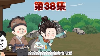 被流放的季氏一族彻底打开了新大门