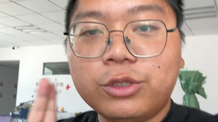 报销路费，全程真实记录，来打假，来不来？实践是检验真理的唯一标准