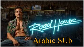 Road House-الترجمة العربية