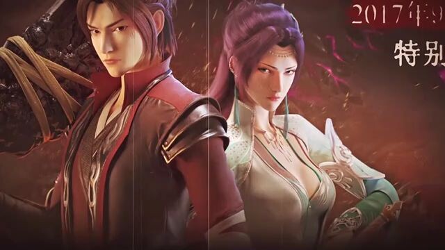 Battle through heavens:Pertarungan Yao Lao dan Murid pertama eps 1