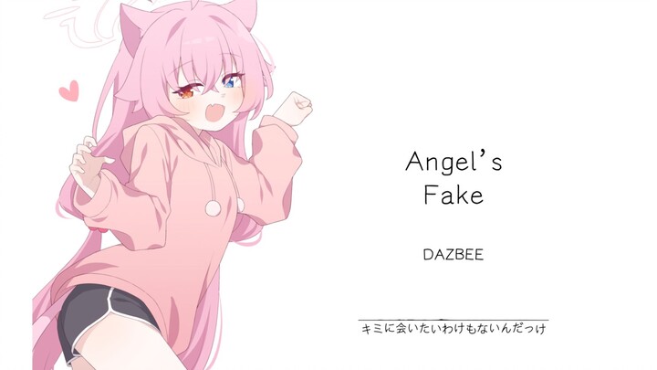 “เพราะดี แต่รู้สึกเหมือนร้องเพลงโดยไม่ค่อยอ้าปาก นุ่มๆ ละมุนๆ” || “Angel’s Fake”