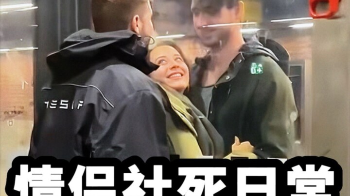 Rekap Insiden Canggung Saat Pasangan Pamer Kemesraan di Publik