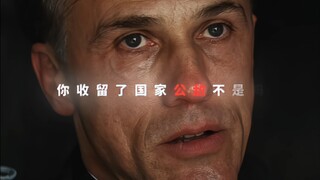 What Is a Sense of Oppression