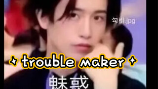 قام تانغ بو يوان أيضًا بالقفز على "Trouble Maker" بدون غدٍ w