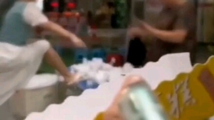 หญิงสาวมีปัญหากับเจ้านาย