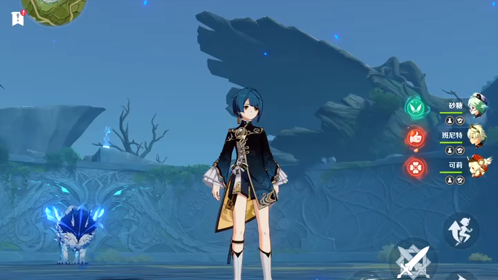 I can’t do anything—let me show you my Xingqiu one-shot kill on the Wolf.