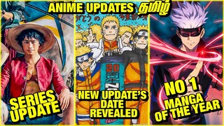 One Piece Live Action Update - Pokemon New Series - Jujutsu Kaisen Beats One Piece - ChennaiGeekz