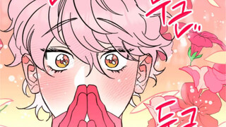 漫画｜小魅魔来人间界找朝思暮想的梦中人，却差点被邋遢大叔欺负了！