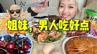 Video ini bisa menyelamatkan keberuntungan asmaramu yang berantakan.