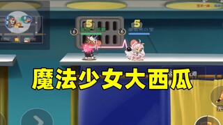 Game Tom and Jerry Mobile: Cuối cùng, tôi đã thắng với Xueli của Gua!