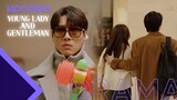 A jealous Hyun Woo follows Se Hee walking with another manㅣYoung Lady and Gentleman Ep 22 [ENG SUB]
