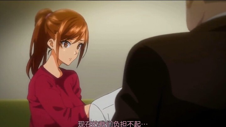 Anime yang sangat bagus