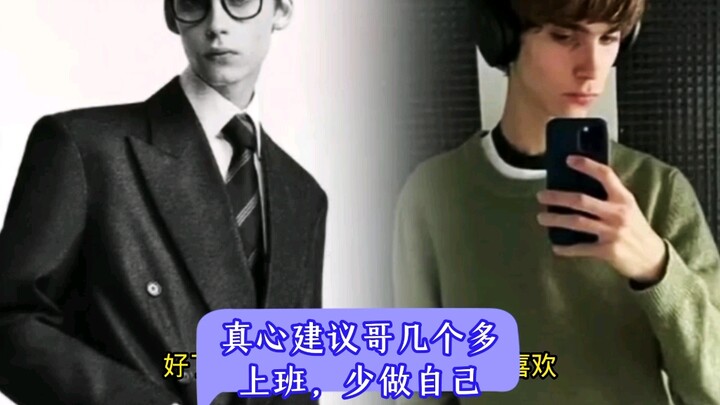 ขอแนะนำจริงๆ ให้พี่ๆ ไปทำงานกันเยอะหน่อย แล้วทำตัวเองให้น้อยลง