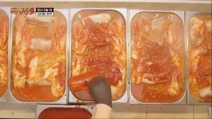 The Genius Paik S3 Ep5
