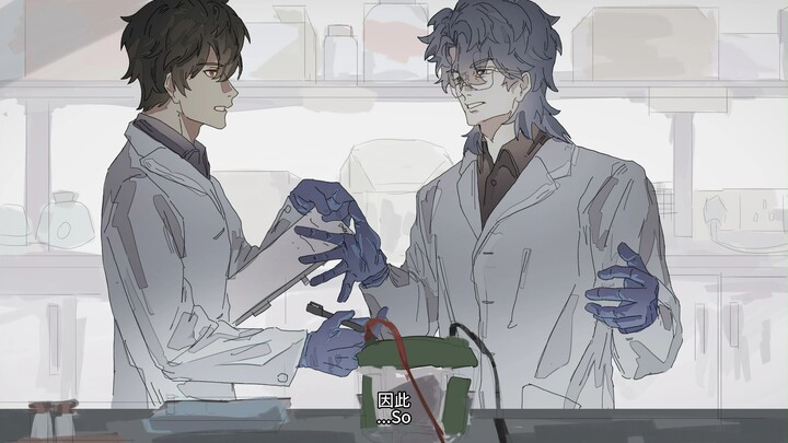 【oc手书】系统性红斑狼疮