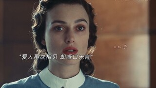“一生一代一双人 相思相望不相亲”