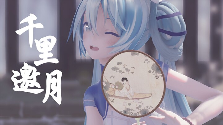 YYB-style Jasmine Cheongsam Hatsune / A fleeting breeze brushes my face—why does it stir my heartstr