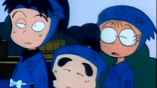 นินจารันทาโร่ ภาคเก่า ตอนที่ 39