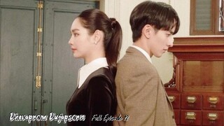 Dhevaprom Dujapsorn Eng Sub- Episode 12 Full Episode