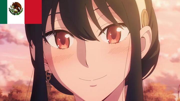 ยอร์ยินดีแต่งงานกับลอยด์ (ลาตินสเปน) ~ Spy x Family スパイファミリー