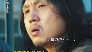 张子栋不让我说C语言你是要憋死我吗