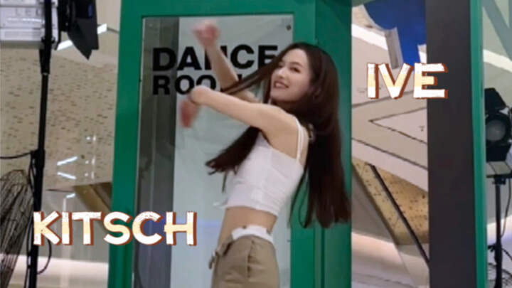 Setelah kelas, petugas kebersihan buru-buru menyuruhku pulang kerja. [IVE-Kitsch] Memanggang dengan 