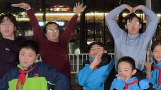 [Buqi Dance Troupe] Do you still remember the radio gymnastics that you did when you were in school?
